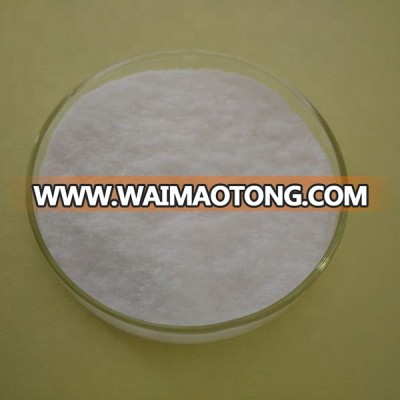 Tilapia feed nutritional supplements betaine hydrochloride white crystal