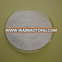 Tilapia feed nutritional supplements betaine hydrochloride white crystal