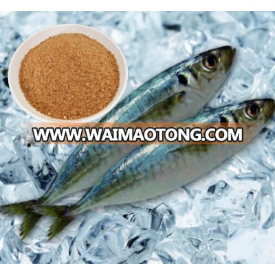 2015 hot selling products grouper feed